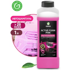 Изображение товара Автошампунь GRASS Active Foam Pink, для бесконтактной мойки розовая пена 1 л