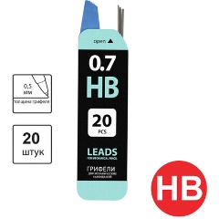 Изображение товара Грифели запасные 0,7 мм, HB, BRAUBERG, КОМПЛЕКТ 20 шт., "Black Jack", 180451