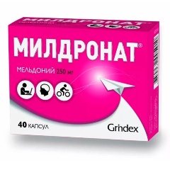 Изображение товара Лекарственное средство Милдронат капс. 250мг №40 (GRINDEX)