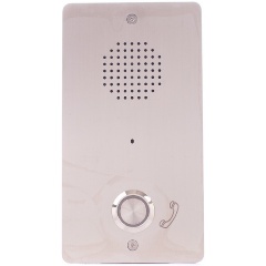 Изображение товара Громкоговорящее абонентское устройство GetCall GC-2001B1 (врезное)