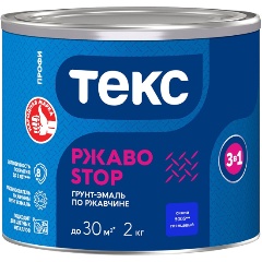 Изображение товара Грунт-эмаль по ржавчине Текс Профи РжавоStop, глянцевая, 2 кг, синяя