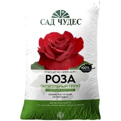 Изображение товара Грунт специальный цветочный Сад Чудес Роза 5 л (200009)