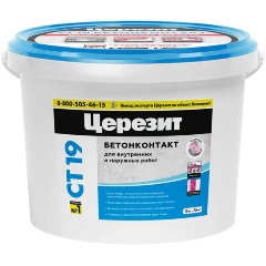 Изображение товара Грунтовка бетон-контакт Ceresit CT 19 15 кг для внутренней и наружной отделки