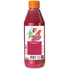 Изображение товара Гуашь художественная 1 шт. ЛУЧ "Классика", 500 мл, рубиновая, пластиковая бутылка, дозатор, 19С 1300-08