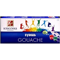 Изображение товара Гуашь Луч "Классика" 12 цветов, 20 мл, блок-тара
