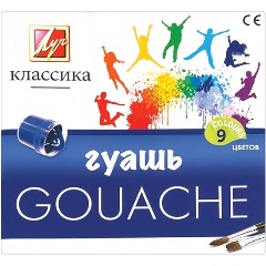 Изображение товара Гуашь Луч "Классика" 9 цветов, 20 мл