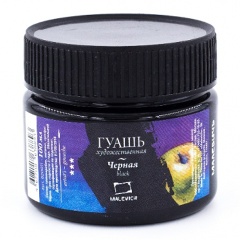 Изображение товара Гуашь МАЛЕВИЧЪ черная, 100 мл