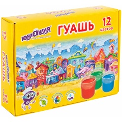 Изображение товара Гуашь ЮНЛАНДИЯ "ДОМИКИ", 12 цветов по 15 мл, 192561