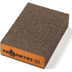 Изображение товара Губка шлифовальная Квалитет 70х100х25мм P60 ГШ-60