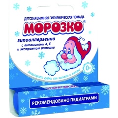 Изображение товара Губная помада 2,8 гр. МОРОЗКО