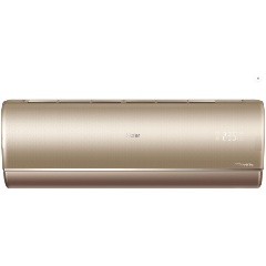 Изображение товара Сплит-система Haier Jade AS25S2SJ2FA-G/1U25MECFRA
