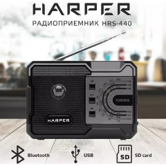 Изображение товара Радиоприемник Harper HRS-440