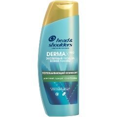 Изображение товара Шампунь против перхоти Head & Shoulders DERMA X PRO Успокаивающий комфорт, для сухой, зудящей кожи головы, 270 мл