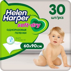 Изображение товара Детские впитывающие пеленки Helen Harper Soft&Dry 60*90 см 30 шт