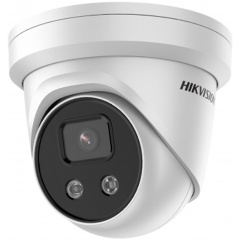 Изображение товара IP-камера Hikvision DS-2CD3356G2-ISU(4mm)(C)