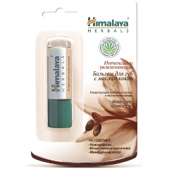 Каталог товаров HIMALAYA — купить в интернет-магазине ОНЛАЙН ТРЕЙД.РУ