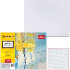 Изображение товара Холст на картоне Brauberg 40x50 см хлопок мелкое зерно для масляных и акриловых красок