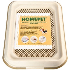 Изображение товара Туалет для собак Homepet для использования с гигиеническими пеленками 48,5х37х4,8 см