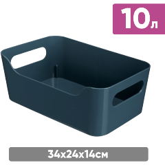 Изображение товара Корзинка HONEYCOMB универсальная, 10Л (Синий)