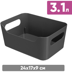 Изображение товара Корзинка HONEYCOMB универсальная, 3,1Л (серый)