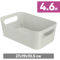 Изображение товара Корзинка HONEYCOMB универсальная, 4,6Л (Светло-серый)