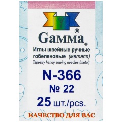 Изображение товара Иглы гобеленовые GAMMA N-366 №22 25 шт. острые для рукодельниц