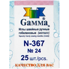 Изображение товара Иглы гобеленовые GAMMA N-367 №24 25 шт. острые