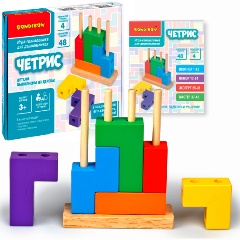 Изображение товара Игра-головоломка БондиЛогика Четрис деревянная для детей от 3 лет