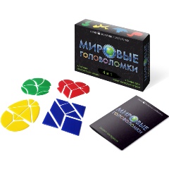 Изображение товара Игра-головоломка НЕСКУЧНЫЕ ИГРЫ Мировые головоломки для развития мышления