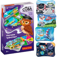 Изображение товара Игра-викторина BONDIBON Изучаем транспорт 32 карточки для детей от 6 лет
