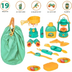 Изображение товара Игровой набор туриста Givito с набором для пикника 19 предметов: коврик для пикника, лампа, примус, фляга, мультиприбор, аптечка, сковорода, G209-014