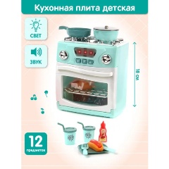 Изображение товара Игровой набор VELD CO 101952 Кухонная плита с аксессуарами свет и звук