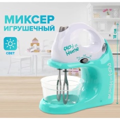 Изображение товара Игровой набор VELD CO 117818 Миксер свет/звук