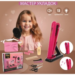 Изображение товара Игровой набор VELD CO 132037 Юного парикмахера свет/звук