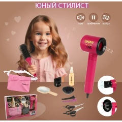 Изображение товара Игровой набор VELD CO 132038 Юного парикмахера с интерактивным феном