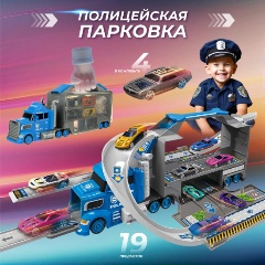 Изображение товара Игровой набор VELD CO 133935 Парковка Автовоз с трассой и машинами