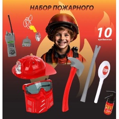Изображение товара Игровой набор VELD CO 84355 Пожарного 10 предметов