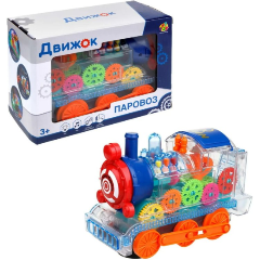 Изображение товара Игрушка 1TOY Т23925 Движок Паровоз свет и звук