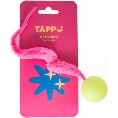 Изображение товара Игрушка для кошек Tappi "Нолли" мячик с длинным хвостом