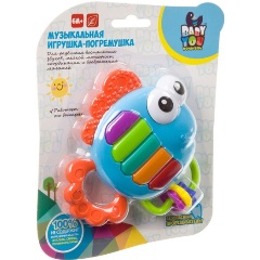 Изображение товара Погремушка музыкальная BONDIBON BB3215 Baby You РЫБКА-ПИАНИНО