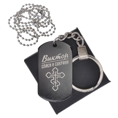 Изображение товара Именной брелок-амулет АМУЛЕТИКА BKZB-109 Виктор