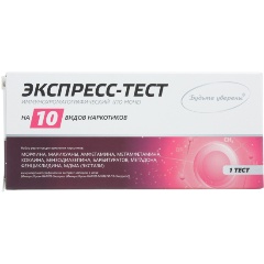 Изображение товара Тест для выявления 10 видов наркотиков ИммуноХром-10-Мульти-Экспресс №1 в моче
