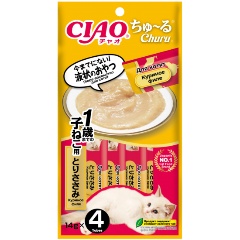 Изображение товара Лакомство-пюре Inaba Ciao Churu для котят Куриное филе 4шт*14г