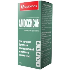 Изображение товара Антибиотик инъекционный Амоксисан,для СХЖ,кошек и собак, 10 мл