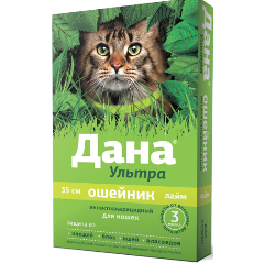 Изображение товара Ошейник инсектоакарицидный Дана Ультра Apicenna, для кошек, 35 см, лайм