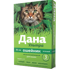 Изображение товара Ошейник инсектоакарицидный Дана Ультра Apicenna, для кошек, 35 см, зеленый