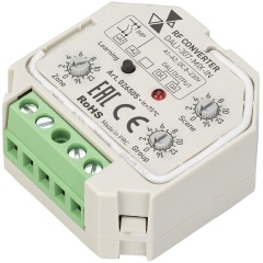 Изображение товара Конвертер INTELLIGENT ARLIGHT RF-сигнала DALI-307-MIX-IN (DALI-BUS, RF, PUSH) (IARL, Пластик)