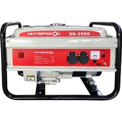 Изображение товара Генератор ИНТЕРСКОЛ бензиновый синхроннаый ЭБ-2500
