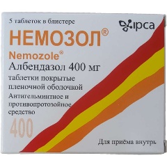 Изображение товара Лекарственное средство Немозол IPCA LABтаб. п/о плён. 400мг №5