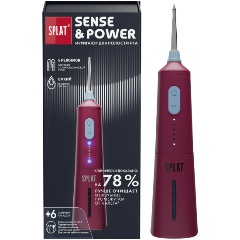 Изображение товара Ирригатор для полости рта SPLAT Sense&Power Н300, красный
